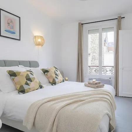 Furtivestay - Les Sablons - Orleans Апартаменты Нёйи-сюр-Сен